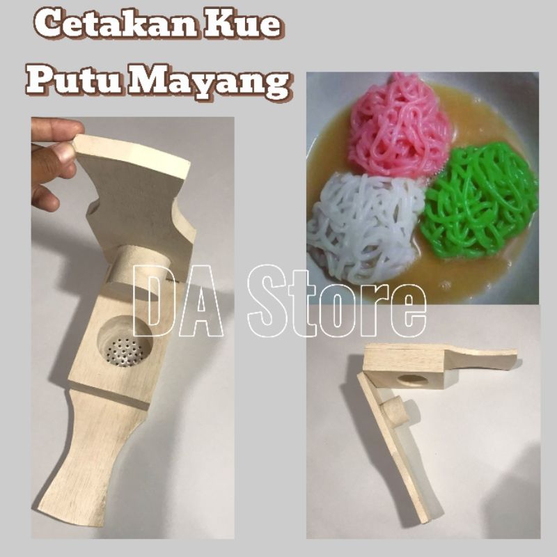 Cetakan Kue Putu Mayang// Pencetak Kue putu Mayang kayu