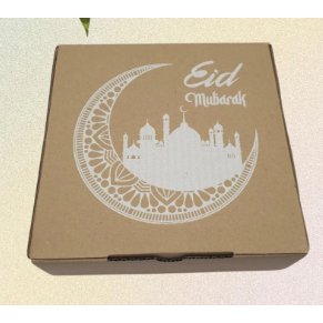 

Kardus - Box Pizza - Cetak Lebaran - Idul Fitri - 22x22x7cm