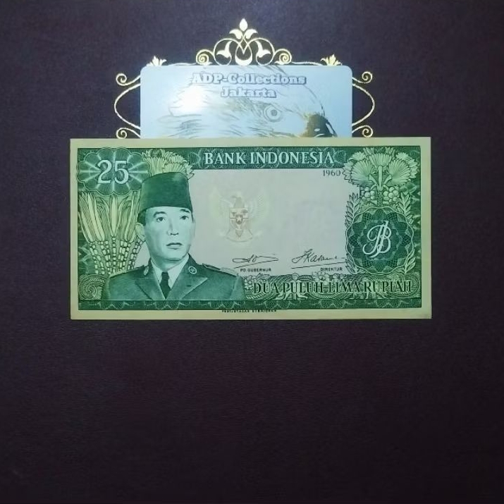Uang kuno 25 rupiah sukarno 1960 perkeba