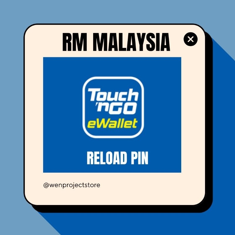 TNG RELOAD PIN (MY) | Touch 'n Go Reload PIN (MY)