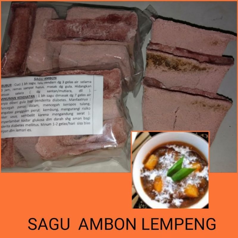 

Sagu Ambon