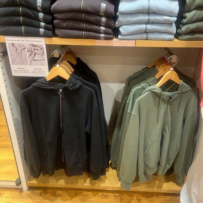 Jaket sweat hoodie resleting lengan panjang cowok uniqlo