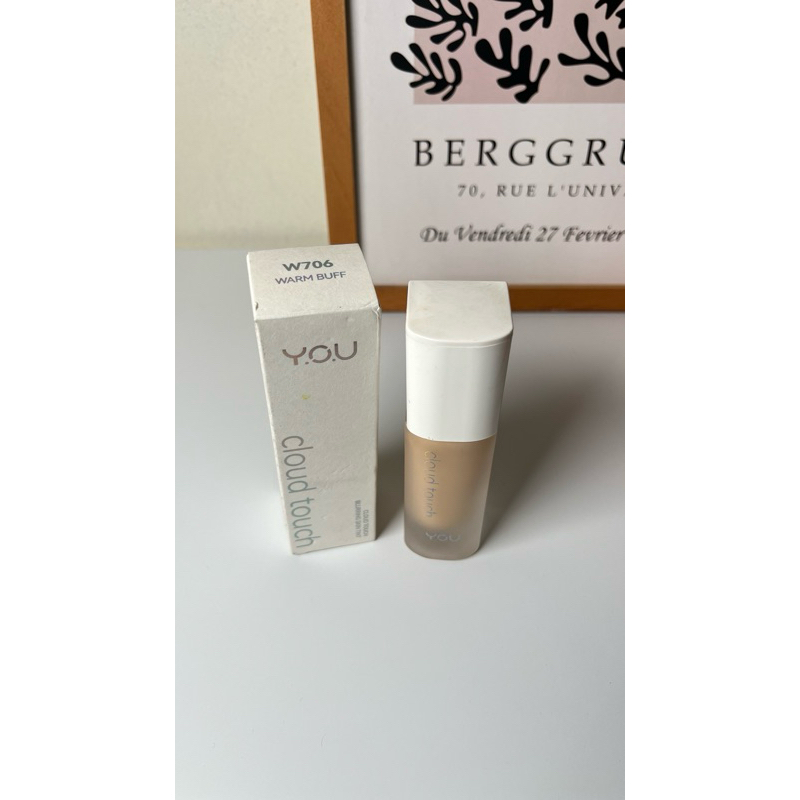 PRELOVED YOU Skin Tint shade Warm Buff