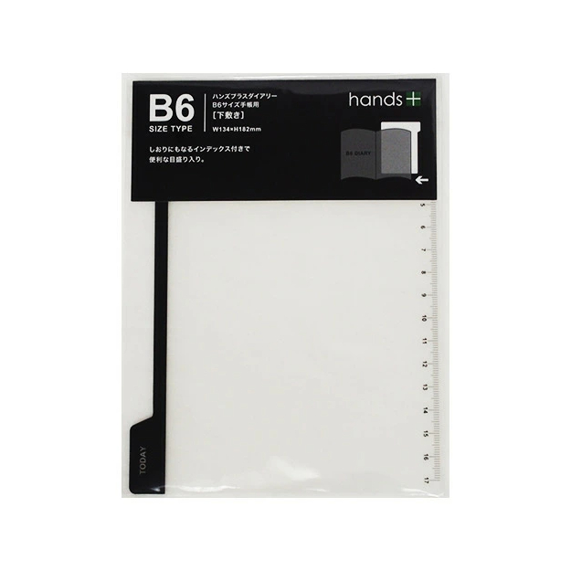 

Hands+ Diary B6 Size Notebook Desk Writing Pad
