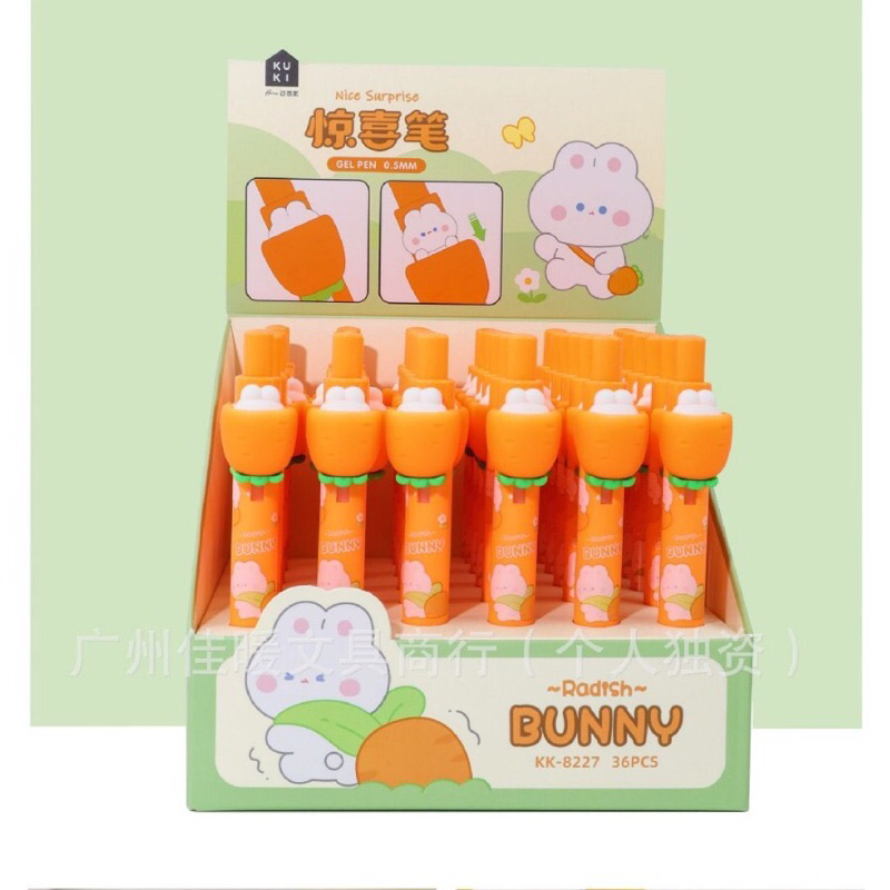 

PEN KUKI BUNNY 2 PCS 0,5
