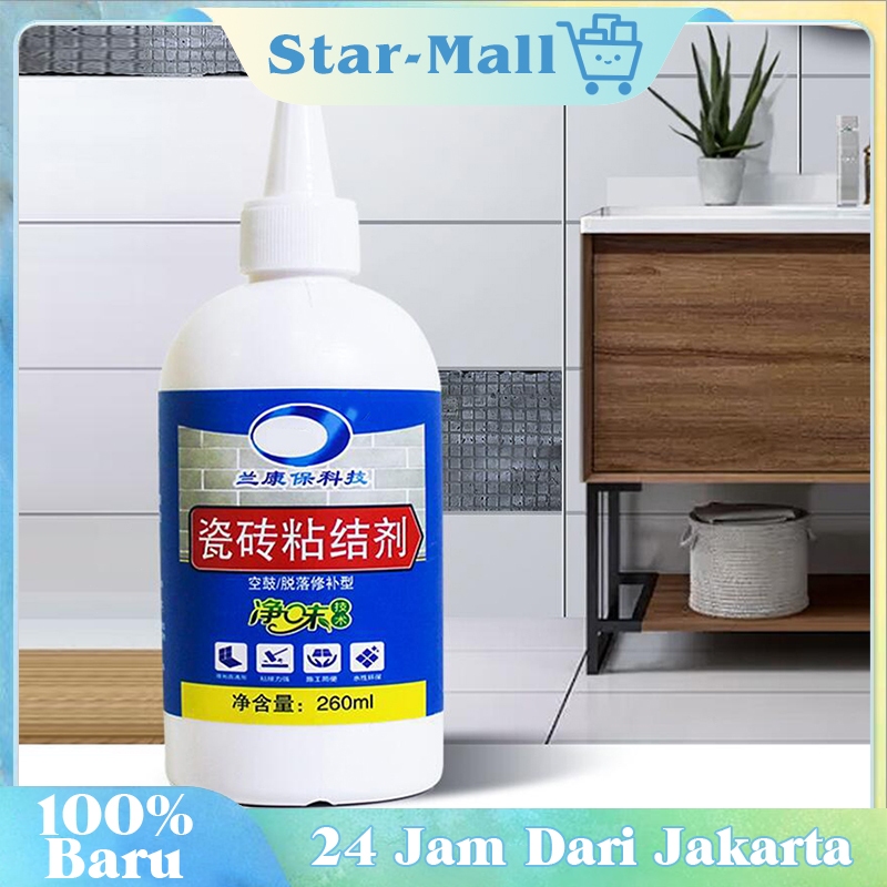 260g Lem Nat Keramik Kamar Mandi Anti Bocor / Nat Lantai Keramik Kamar Mandi / Perekat Keramik