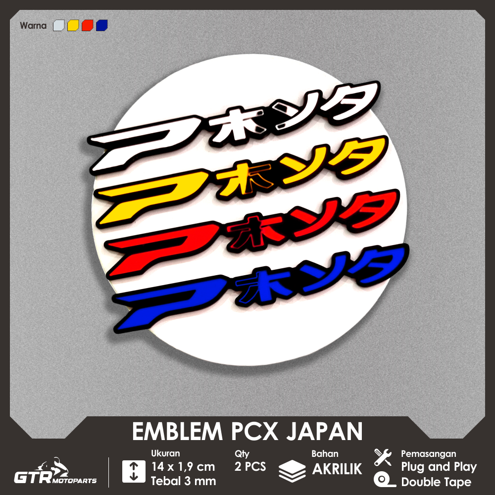 GTR Emblem PCX Japan 2 PCS Timbul 3D Logo Aksesoris Motor PCX Jepang