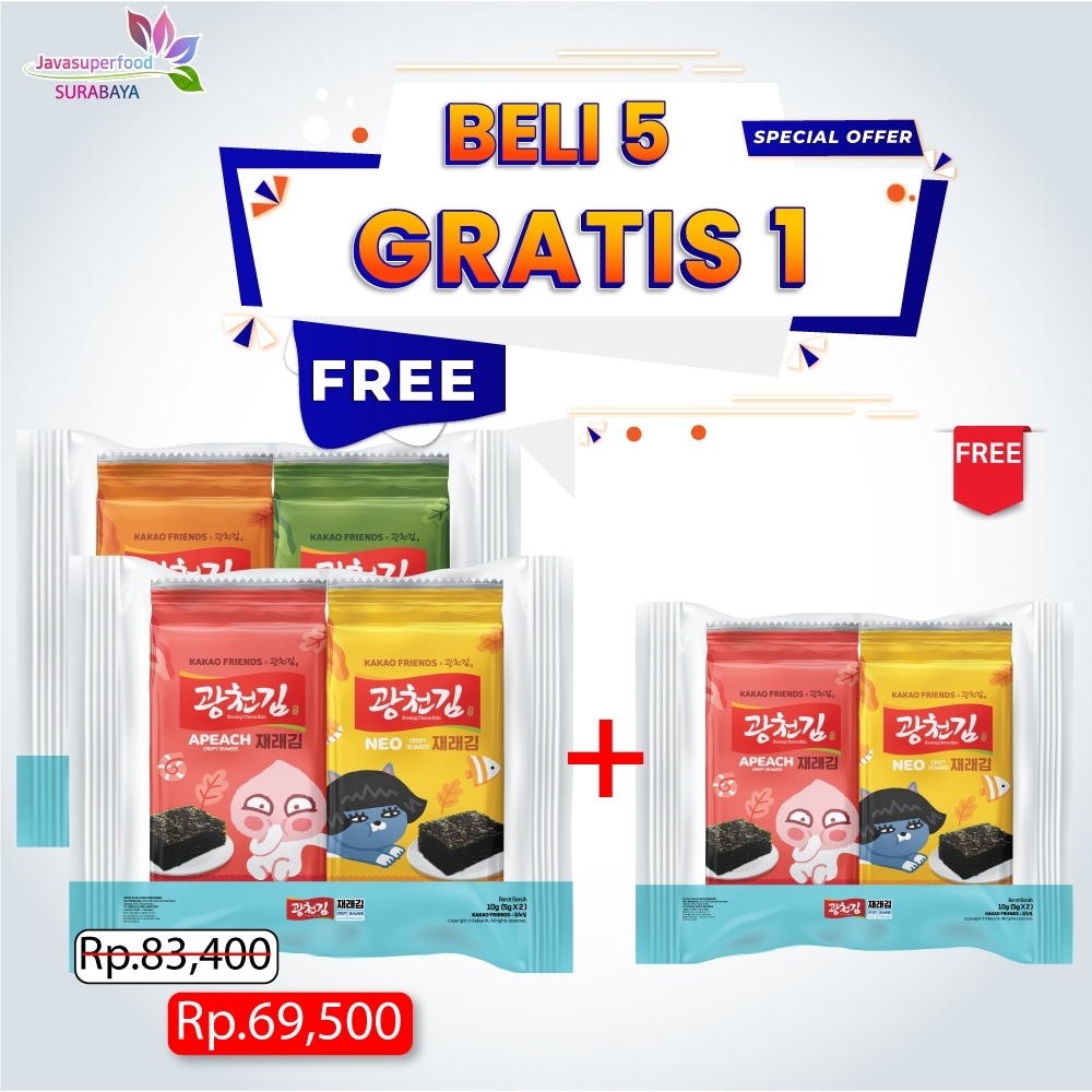 

(BELI 5 GRATIS 1) Kakao Jaerae Korean seaweed // Nori Seaweed Snack Rumput Laut