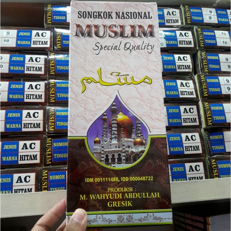 Peci Muslim Songkok Nasional Special Quality AC  , Kopiah Hitam, Exclusive Premium Quality