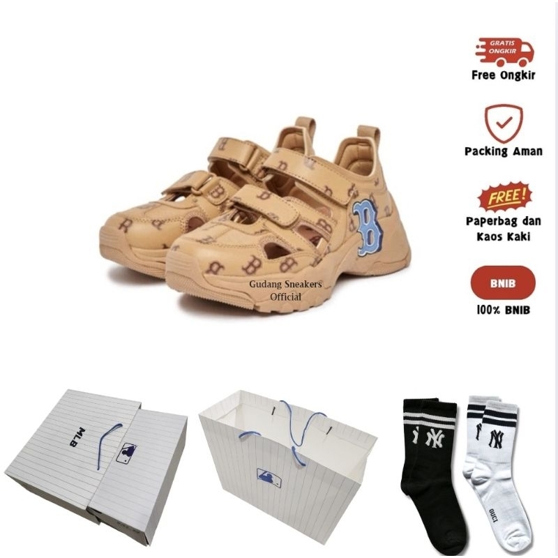 MLB Boston Bigball Chunky Mask Mocca