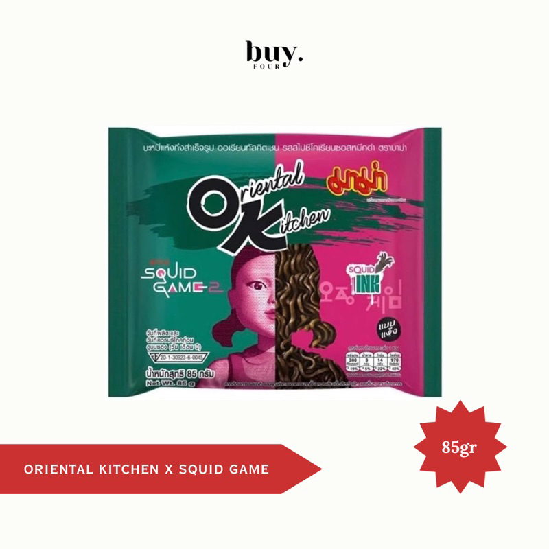 

Oriental Kitchen Squid Game - Mie Instant Viral