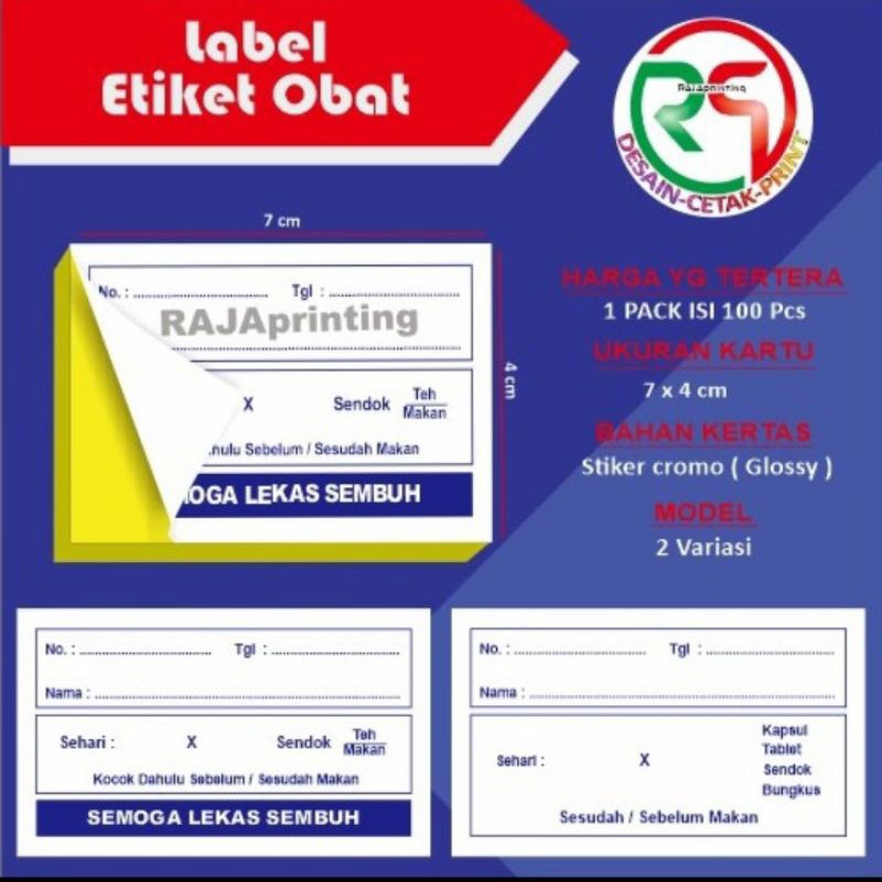 

Stiker Etiket obat,stiker obat,Etiket Sirup dan Tablet, Etiket