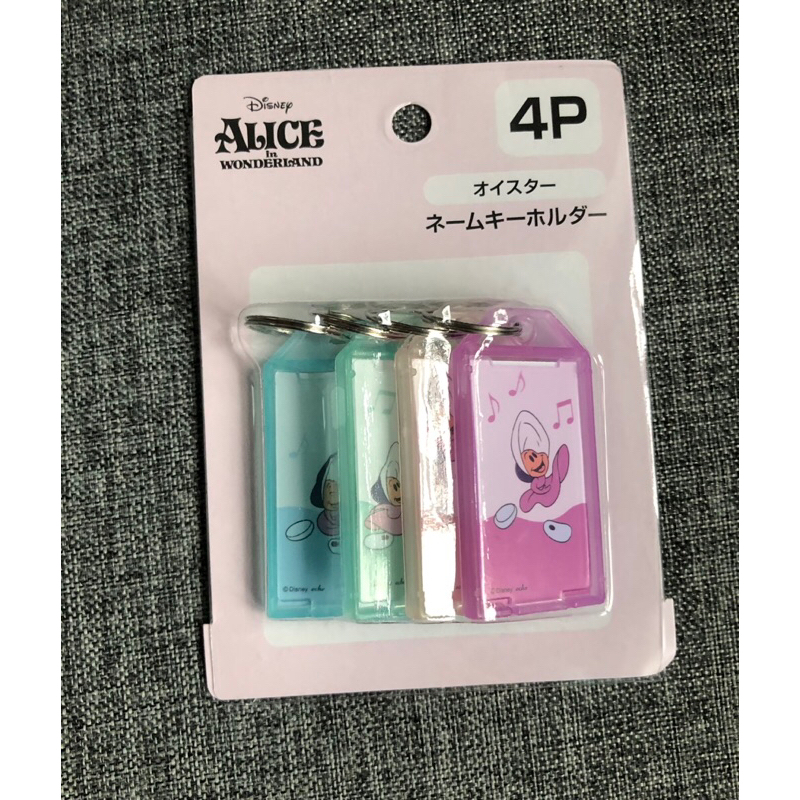 disney alice baby oysters name keyholder gantungan kunci original japan