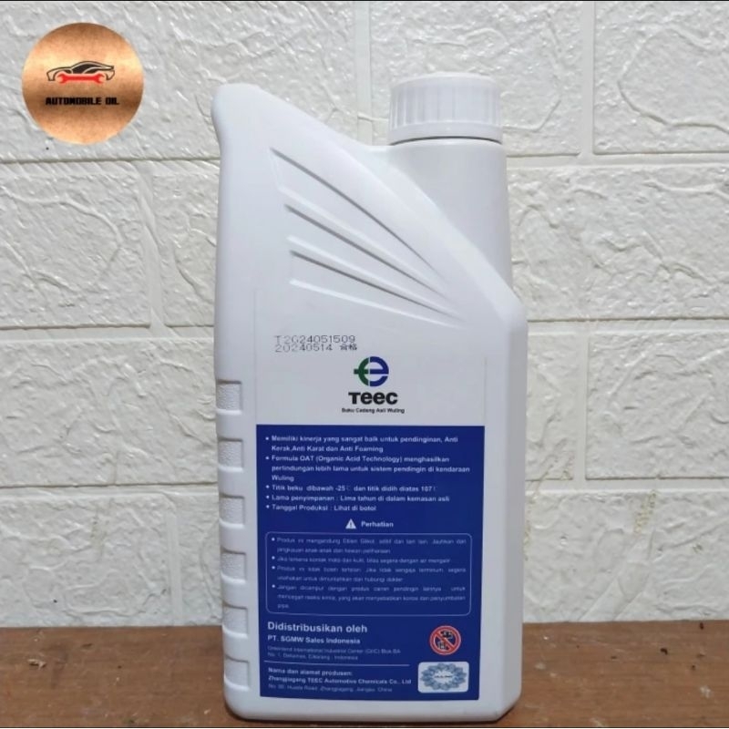 Mini_Miki_ AirRadiatorWuling-CoolantRadiatorWuling1,5L100%-OriginalWuling