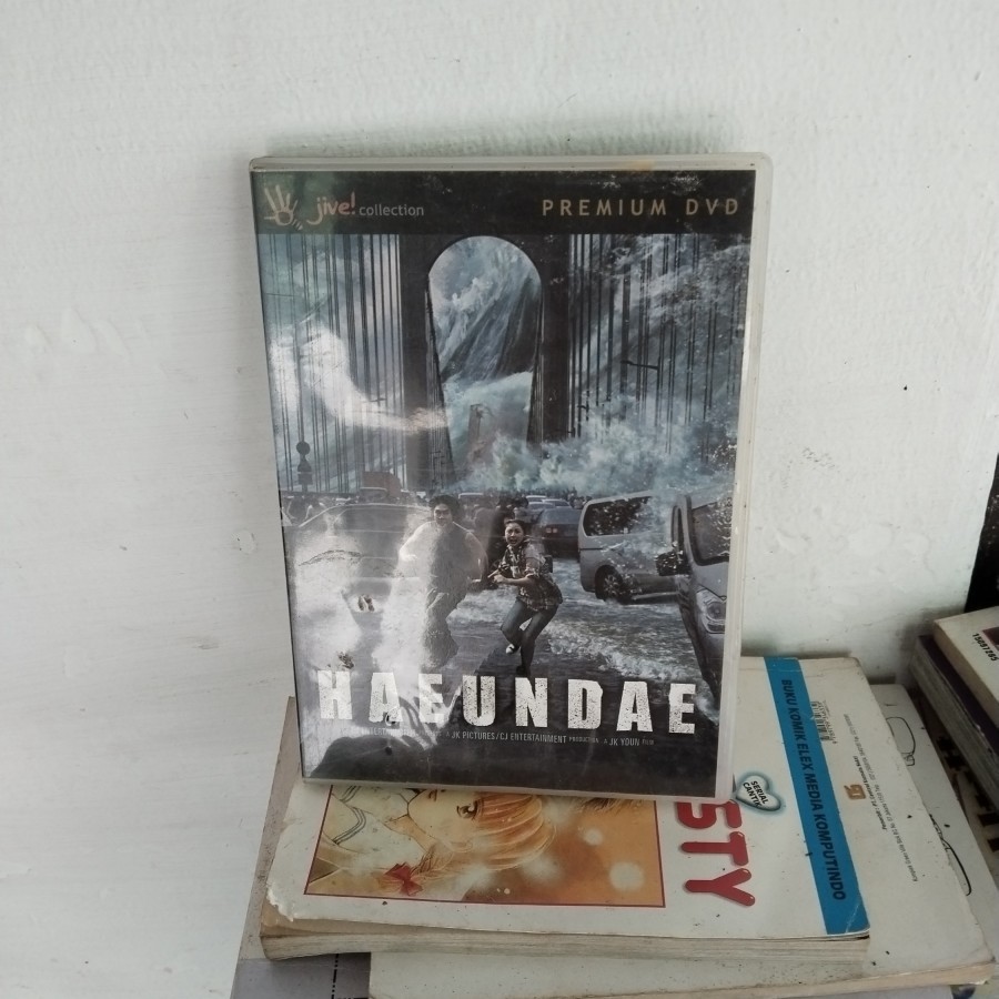 dvd korea HAEUNDAE premium dvd