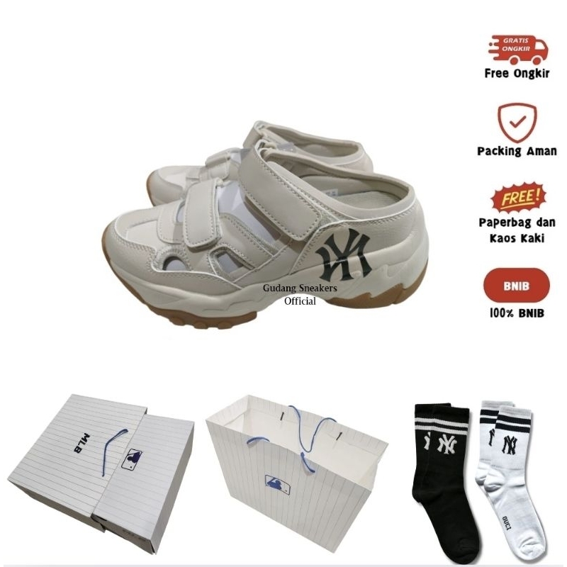 MLB BigBall Chunky NY Yankees Mask Beige Gum Slop