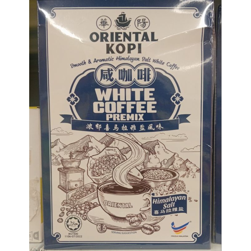 

Oriental Kopi Putih Himalayan Salt Isi 10