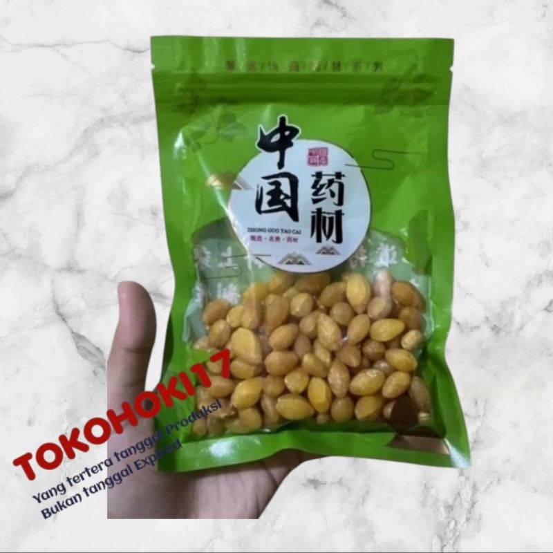 

Ginkgo nut / bai guo 白果 200gr / gingko biloba / pak kuo