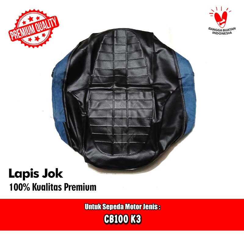 Lapis Cover Jok Tempat Duduk Honda CB100 CB 100 K3 Tebal