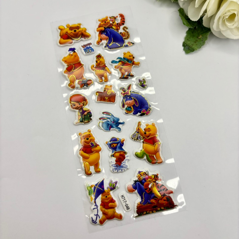 

Sticker 3D Timbul Karakter Winnie The Pooh | Sticker Deco Journaling Planner