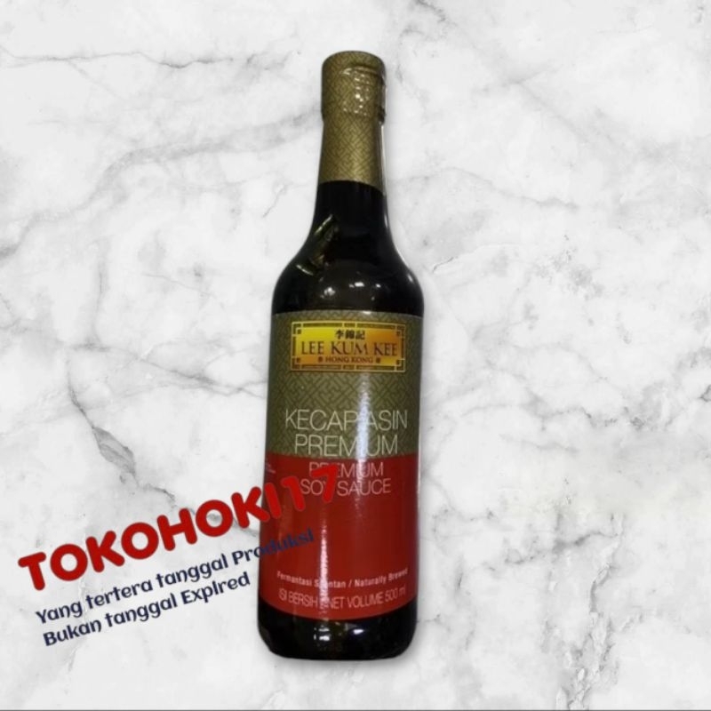 

Kecap asin premium sauce sheng chou 生抽 500ml