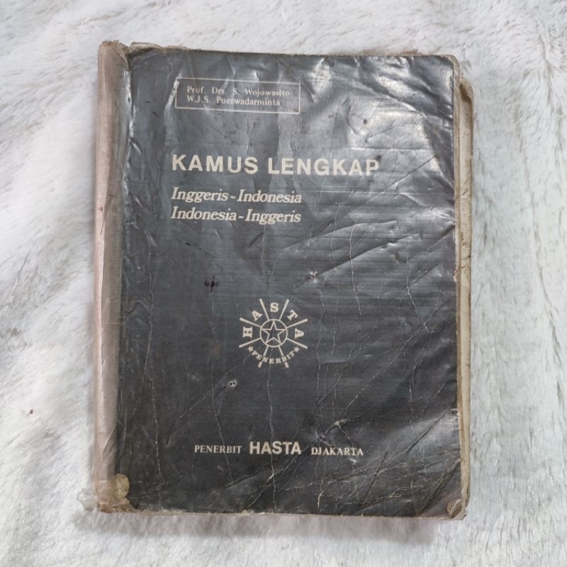 BUKU BEKAS KAMUS LENGKAP BAHASA INGGRIS JADUL