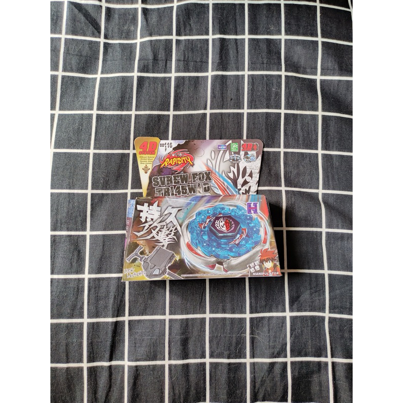 Beyblade Metal Fight Svrew Fox Merk Hongyi