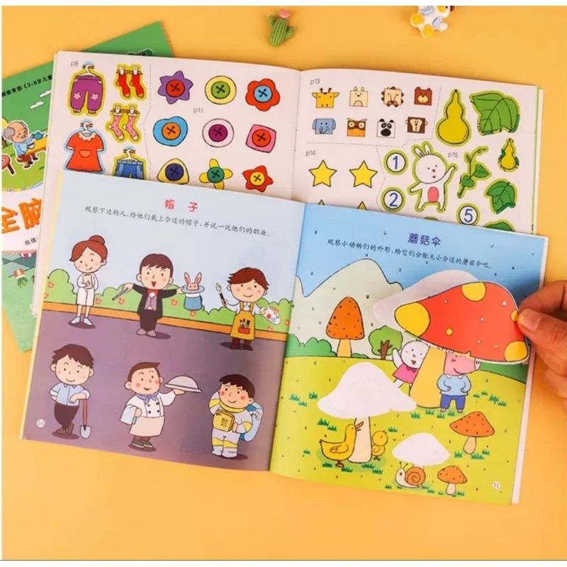 

BUKU STIKER ANAK RANDOM FULL WARNA STIKER BOOK ACTIVITY