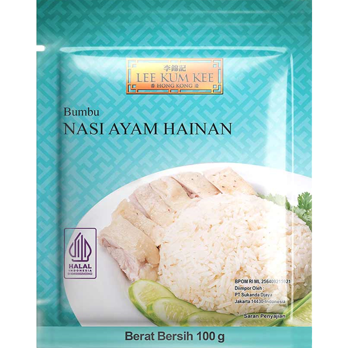 

LEE KUM KEE Bumbu Instan Nasi Ayam Hainan 100gr