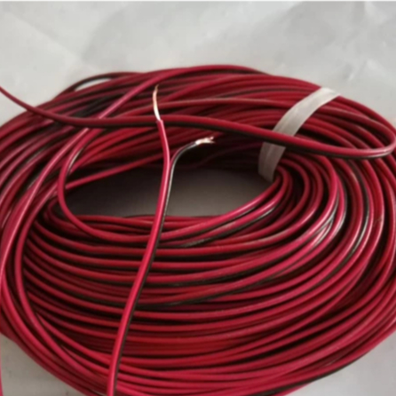 Kabel AWG 2 Jalur 2 X 18 Harga Per Meter