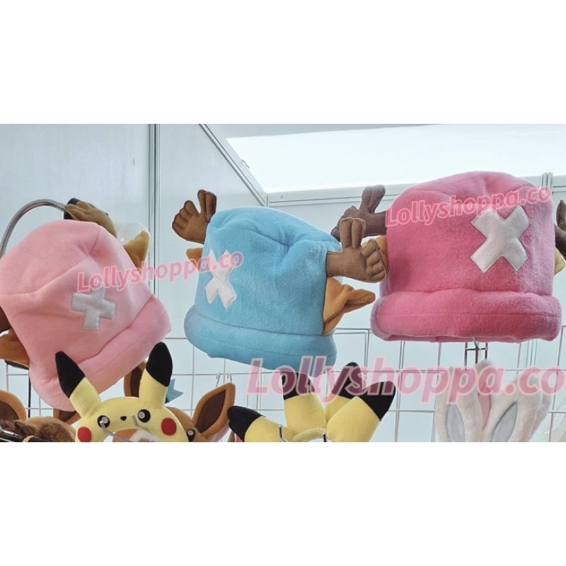 Topi Chopper / Chopper hat / tony tony chopper / topi one piece