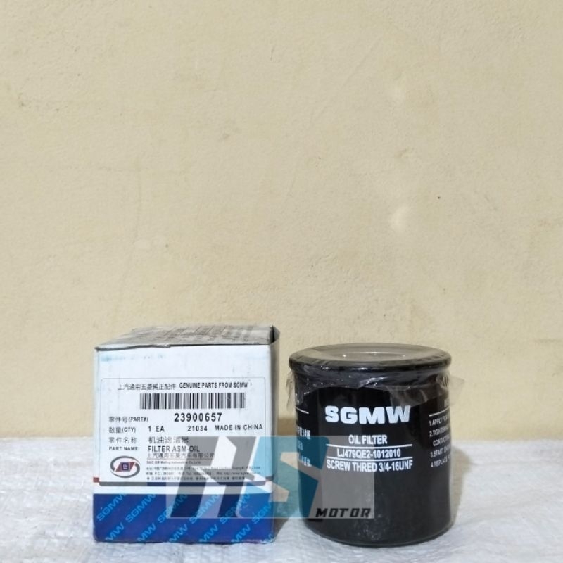 OIL FILTER FILTER OLI SARINGAN OLI MOBIL WULING CORTEZ 1.8 1800cc 23900657