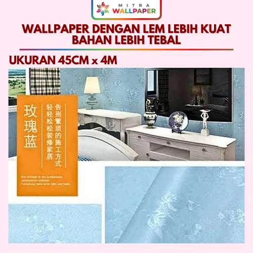 Wallpaper Dinding Biru Polos Wallpaper Dinding Kamar Tidur Motif Embos Biru Bunga Polos Wallpaper Di