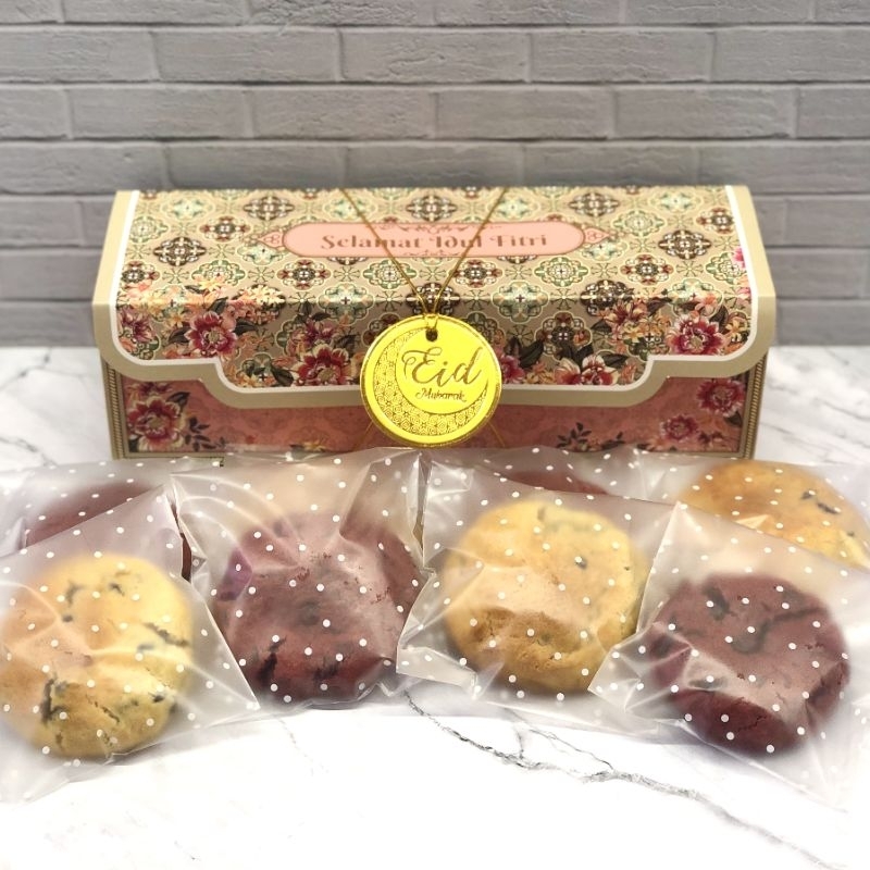 

Hampers Soft Baked Cookies