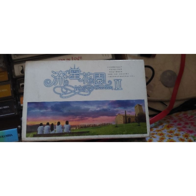 KASET PITA METEOR GARDEN 2 OST