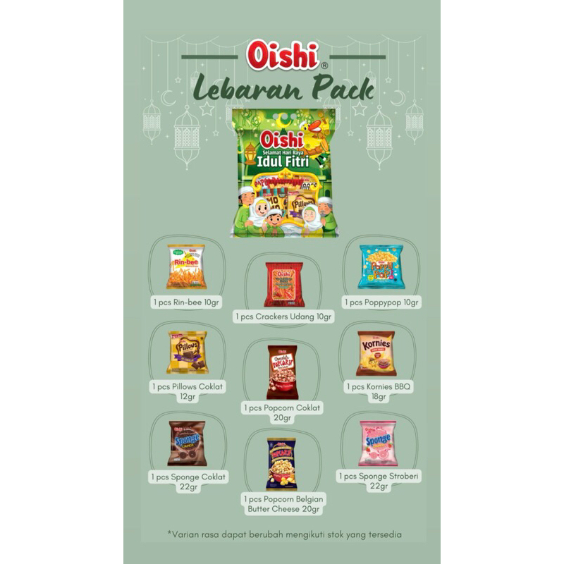 

oishi gift pack oishi idul fitri oishi snack idul fitri oishi hampers lebaran oishi lebaran pack oishi idul fitri hampers