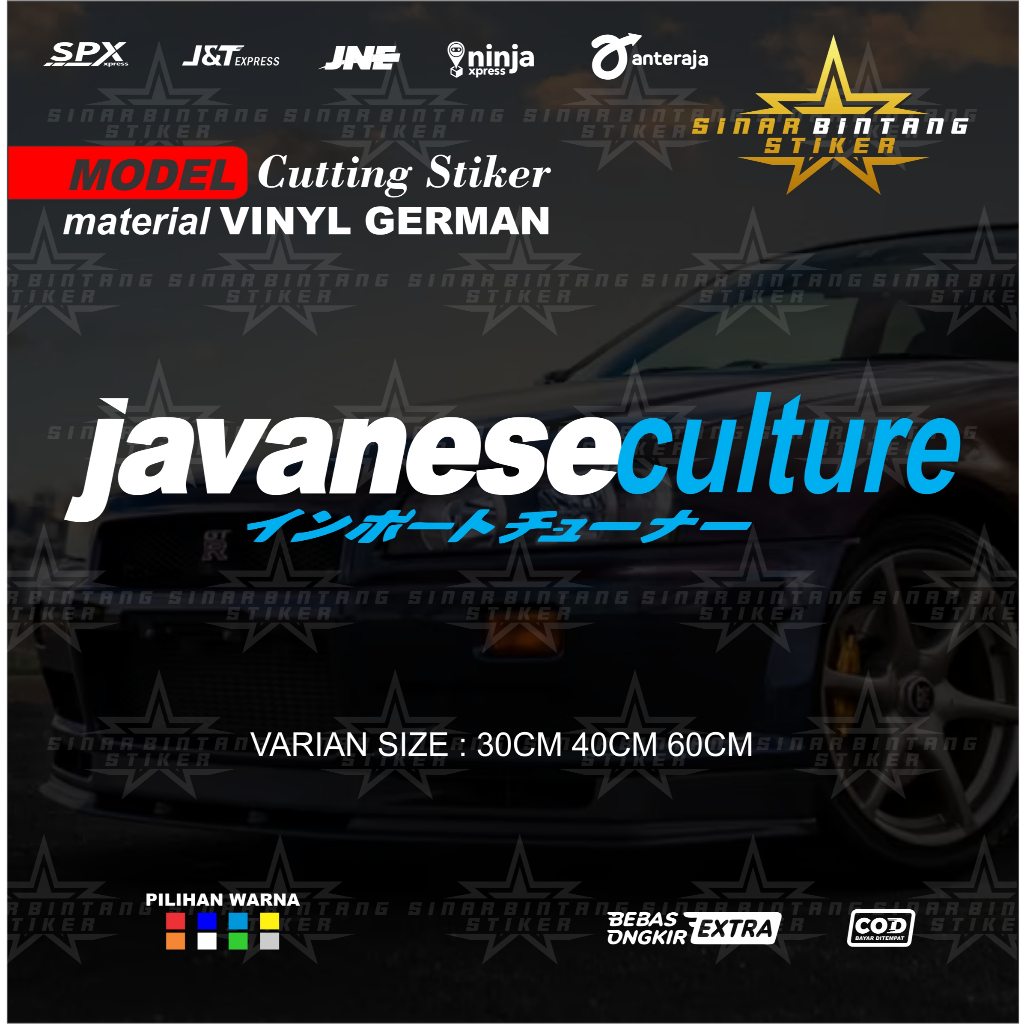 Stiker mobil jdm stiker cutting javanese culture stiker variasi kaca mobil