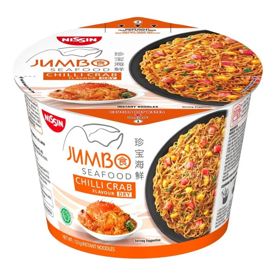 

Nissin Jumbo Seafood Chilli Crab