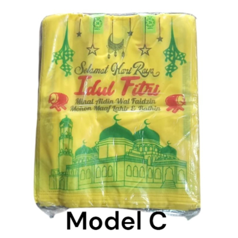 

Tas Goodiebag Parcel Idul Fitri Uk. 38x45x8 cm (isi 4pcs)