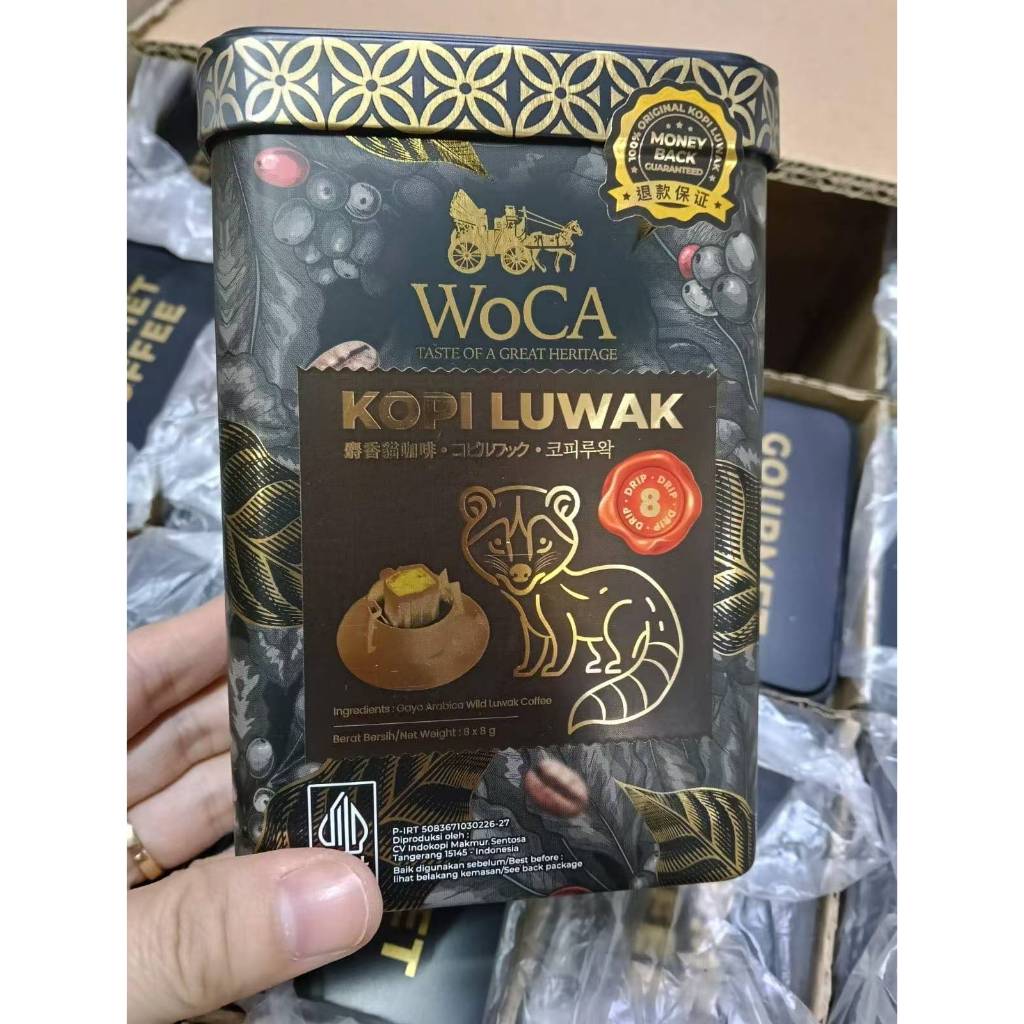 

WOCA KOPI LUWAK GAYO ARABICA / LUWAK COFFEE (isi 8 sachet @ 8 gram)