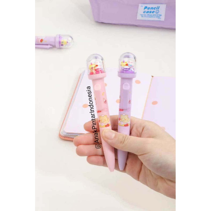 

BOLPEN CUB BUNNY CAKE LANDSCAPE GEL PEN [ KK-8209 ]