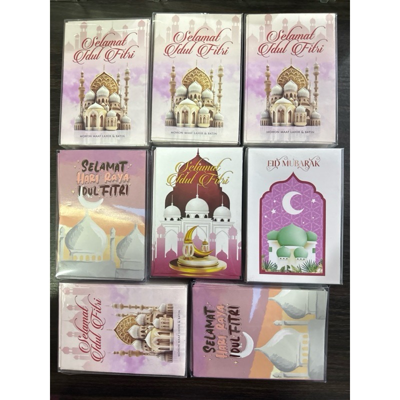 

Amplop Lebaran Idul Fitri, Amplop Karakter Angpao Lucu