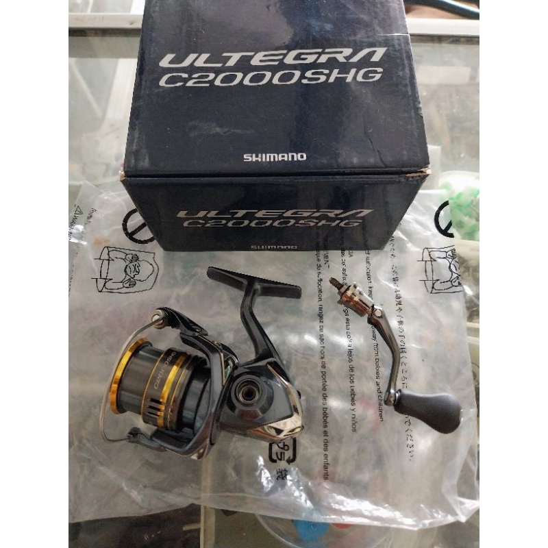 shimano Ultegra 2021 C2000shg lengkap