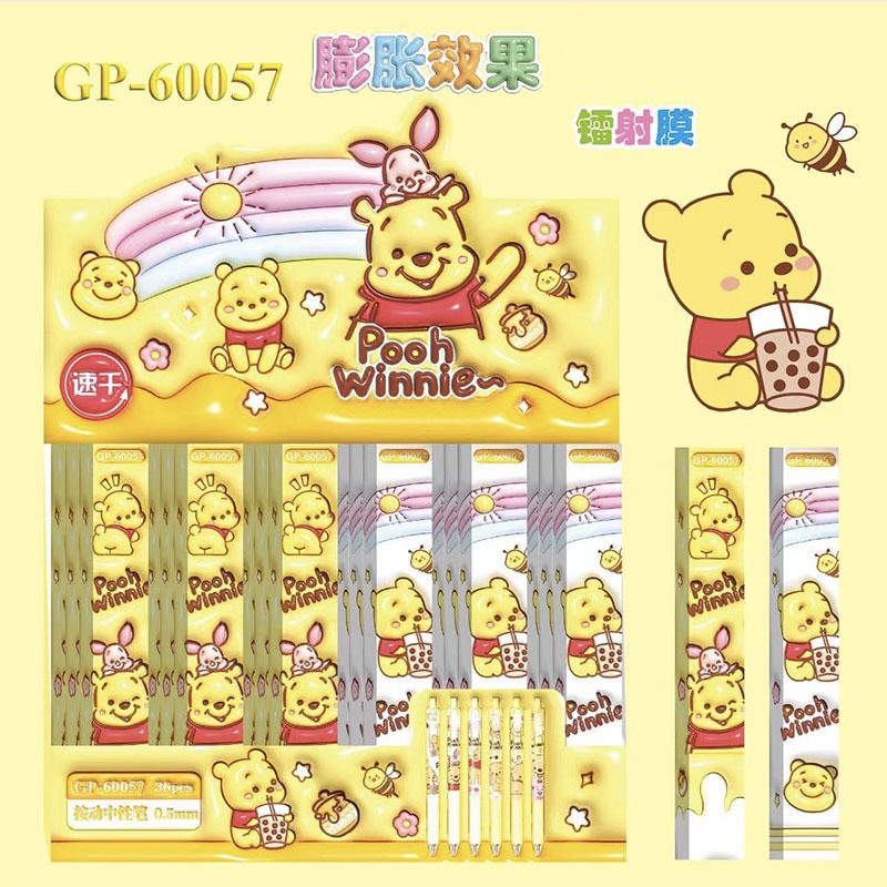 

{Winnie The Pooh} Pen Gel Blind Box Karakter Winnie The Pooh No. GP-60057