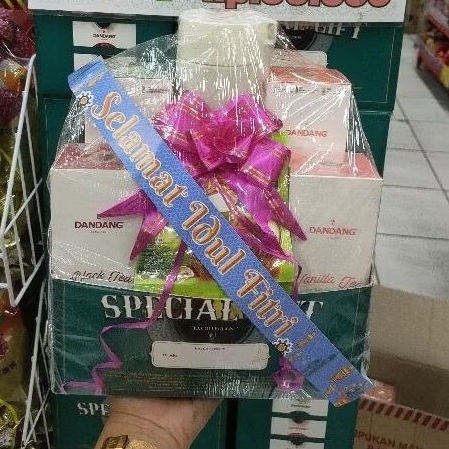 

SPECIAL GIFT TEH DANDANG / HAMPERS IDUL FITRI / PARCEL NATARU / KADO