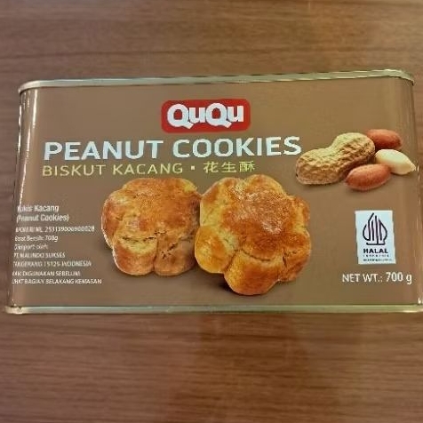 

Ququ Peanut Cookies Can 700gr