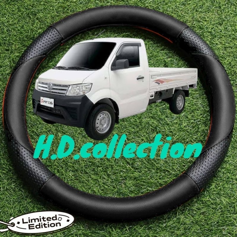 sarung stir MOBIL DFSK PICK UP
