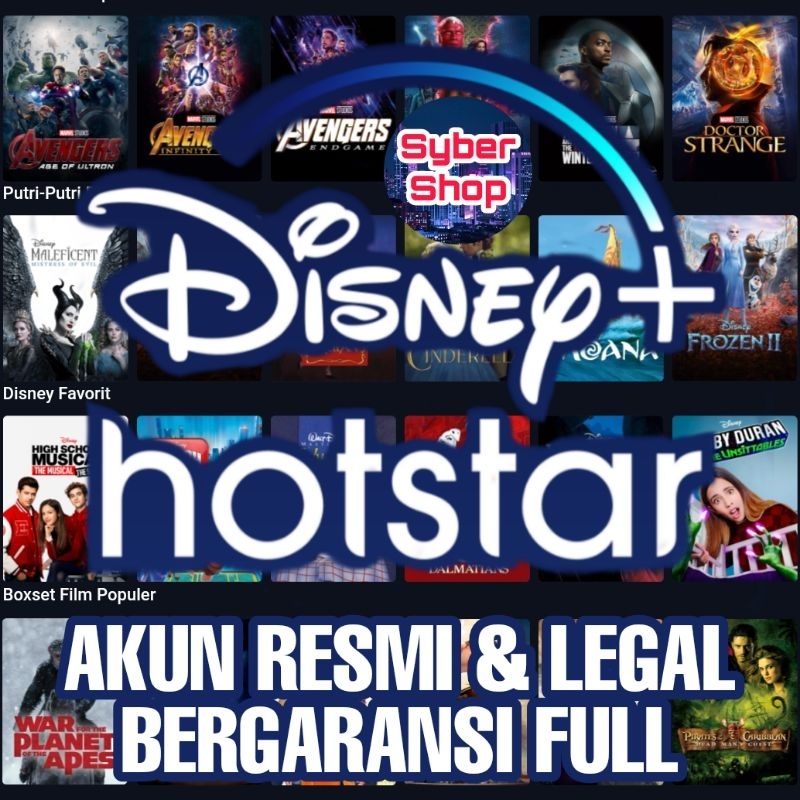 DISNEY HOTSTAR