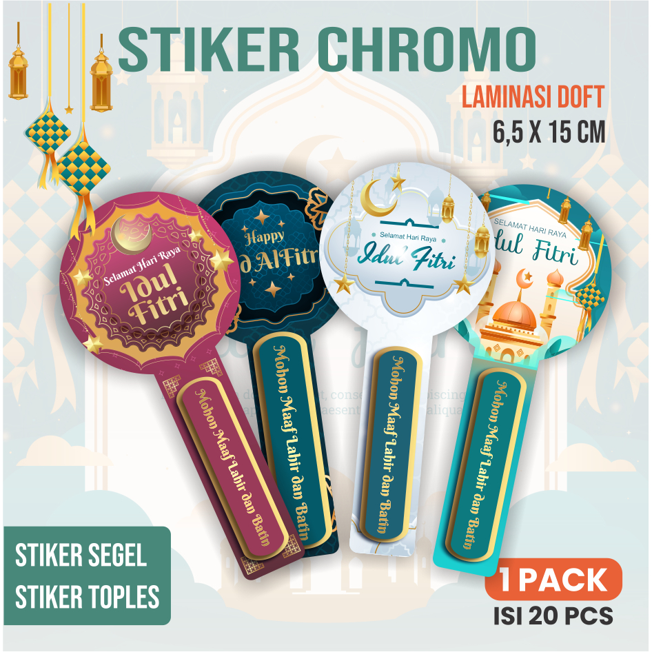

Sticker Idul Fitri Sticker Segel Toples Lebaran Kue Kering Ramadan Cookis Kado Hadiah Parcel Lebaran