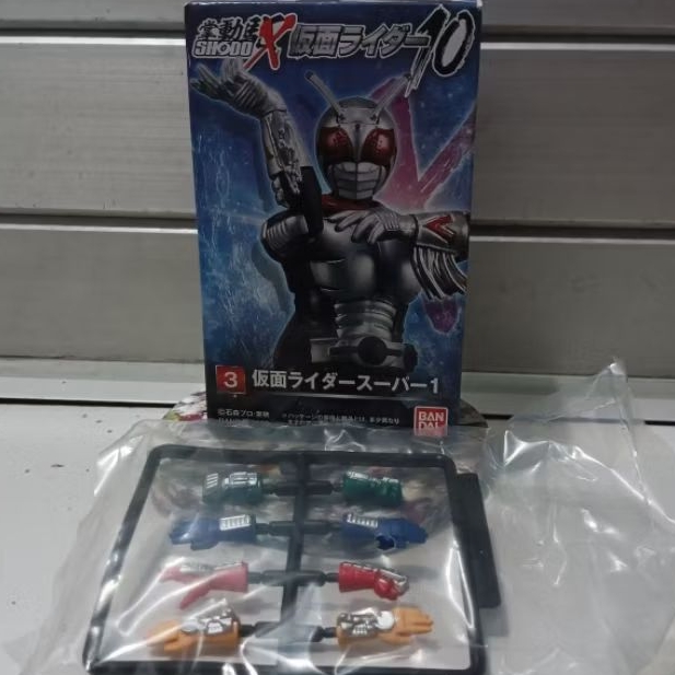 Shodo X Kamen Rider Super One (Rare)